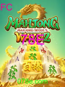 MahjongWays2